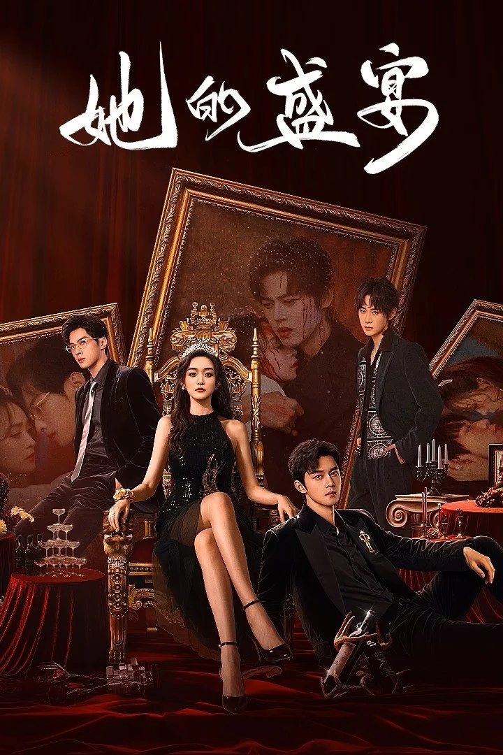 Bữa Tiệc Của Cô Ấy